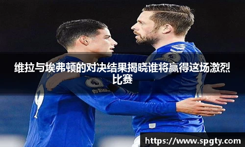 金年会金字招牌