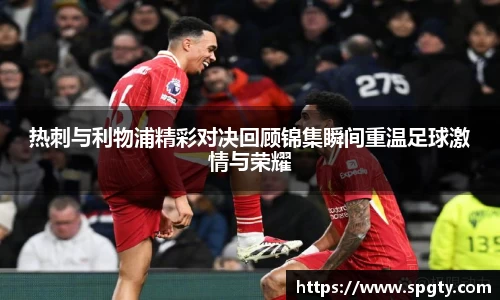 金年会金字招牌