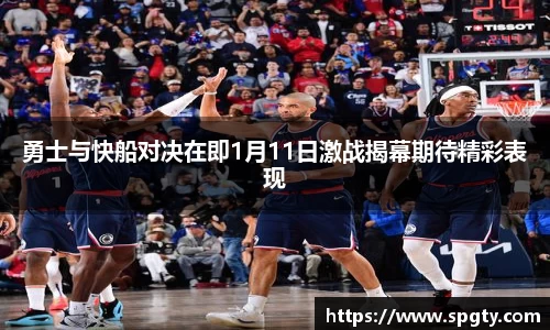 金年会金字招牌