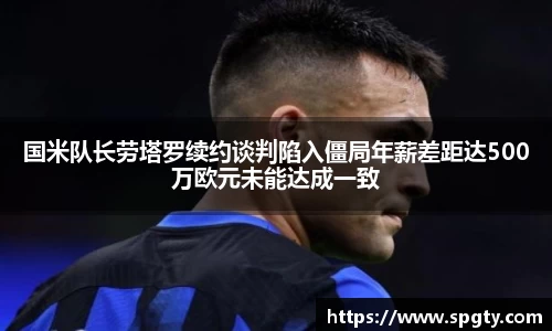 金年会金字招牌