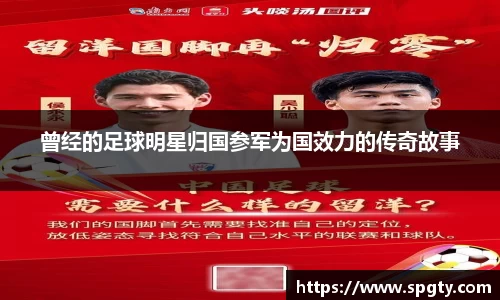 金年会金字招牌