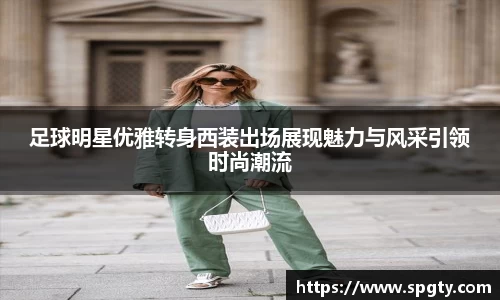 金年会金字招牌