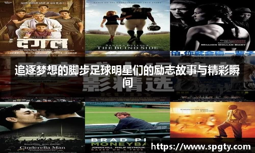 金年会金字招牌